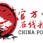 syair china