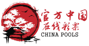 syair china
